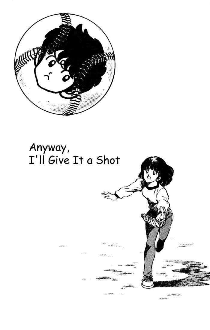 Page 1 Chapter 82 Touch