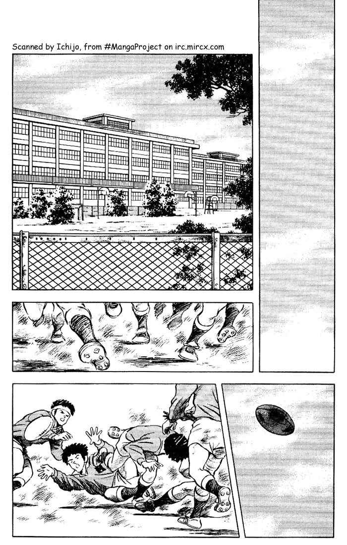 Page 11 Chapter 82 Touch