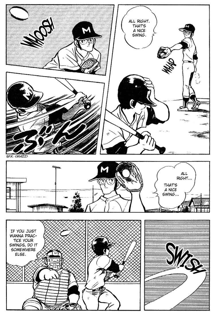 Page 13 Chapter 82 Touch