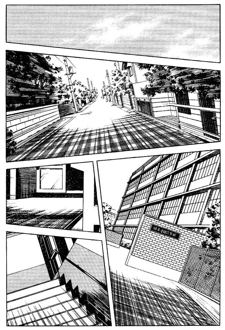 Page 2 Chapter 82 Touch