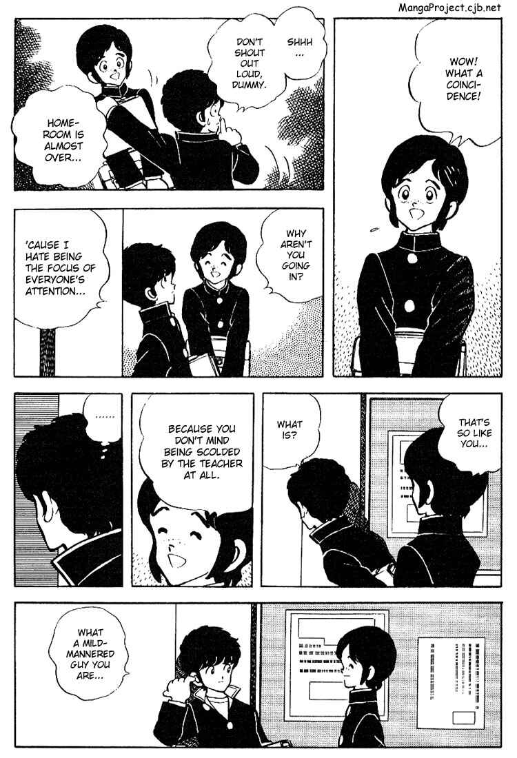 Page 4 Chapter 82 Touch
