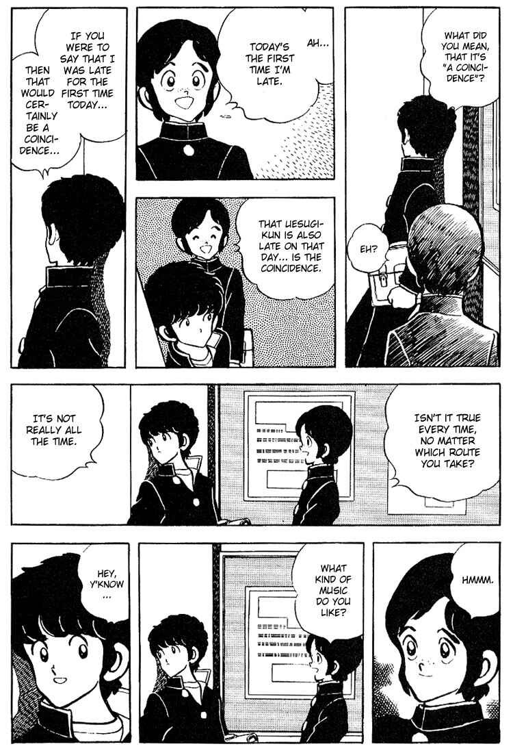 Page 5 Chapter 82 Touch