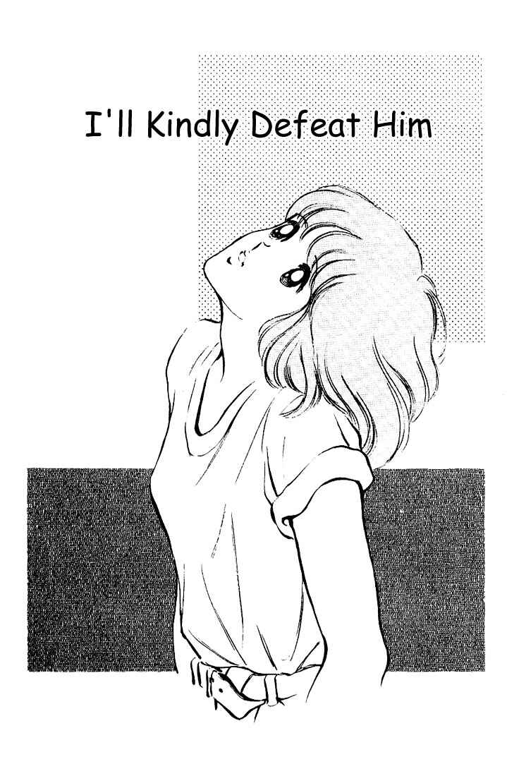 Page 1 Chapter 73 Touch