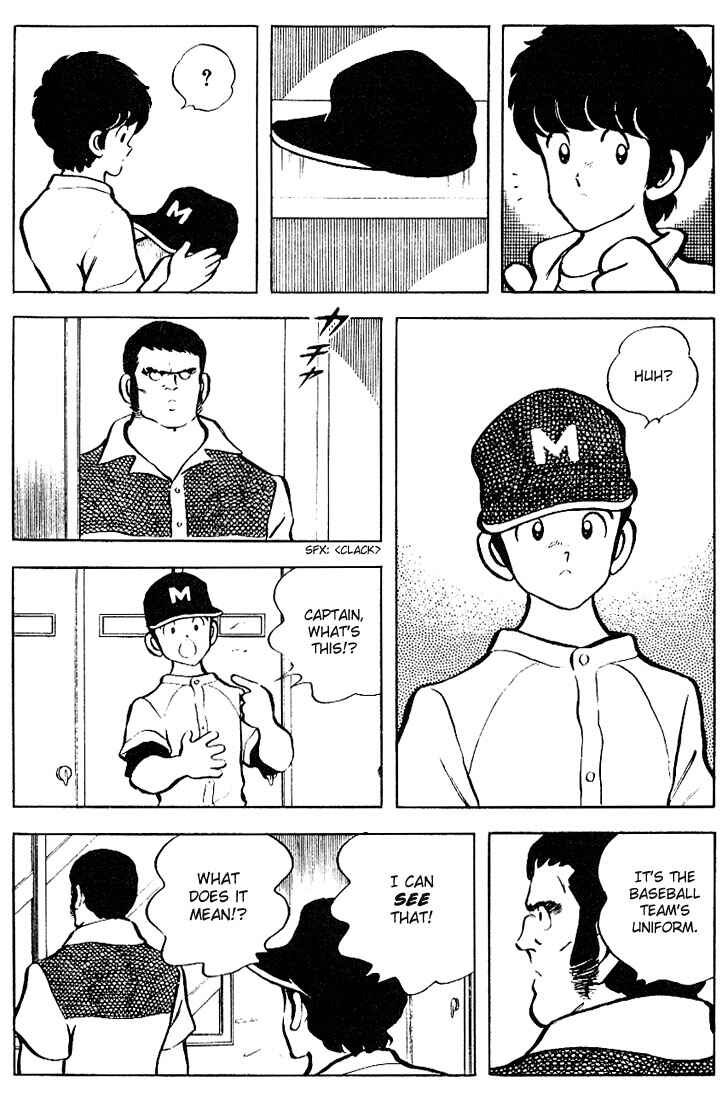 Page 13 Chapter 73 Touch