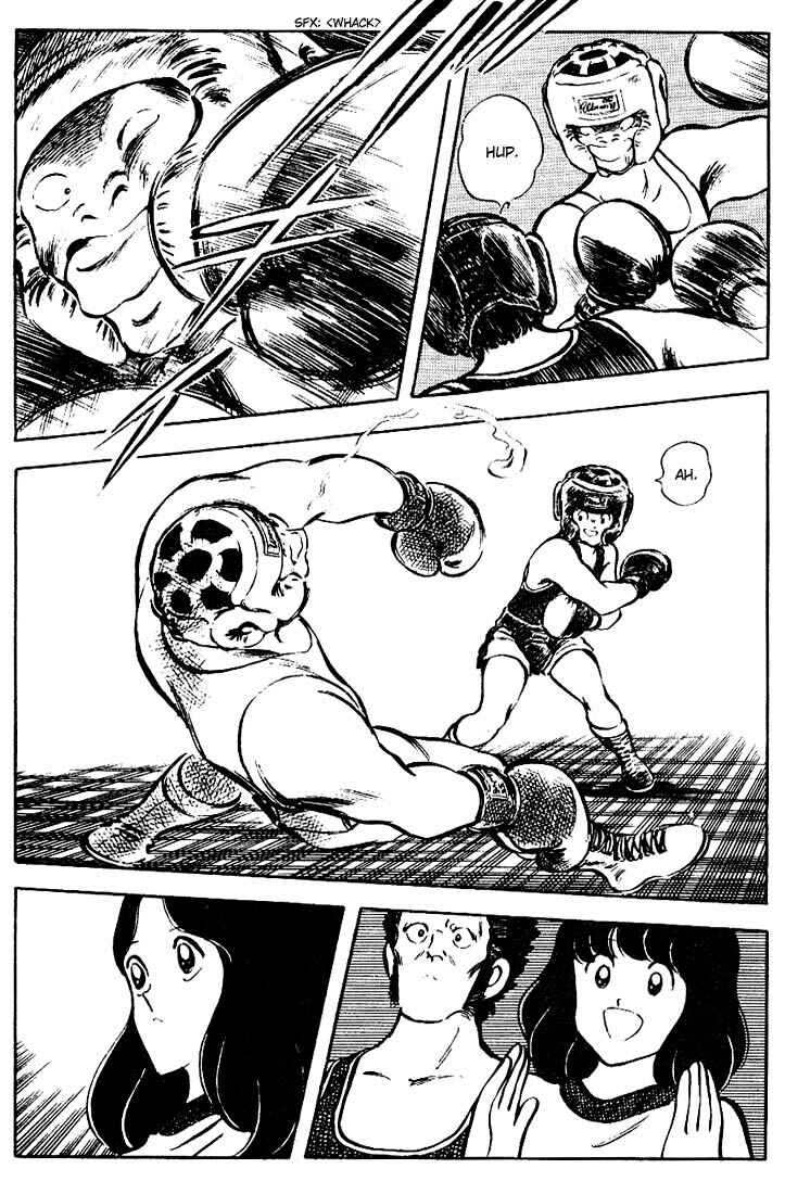 Page 5 Chapter 73 Touch