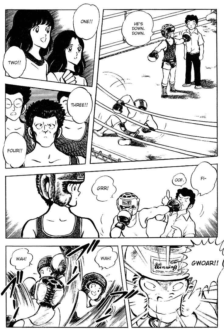 Page 7 Chapter 73 Touch