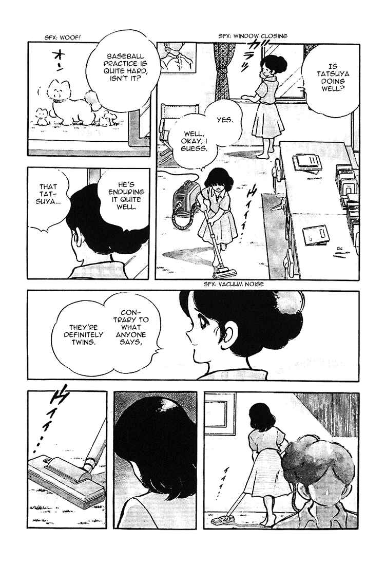 Page 12 Chapter 172 Touch