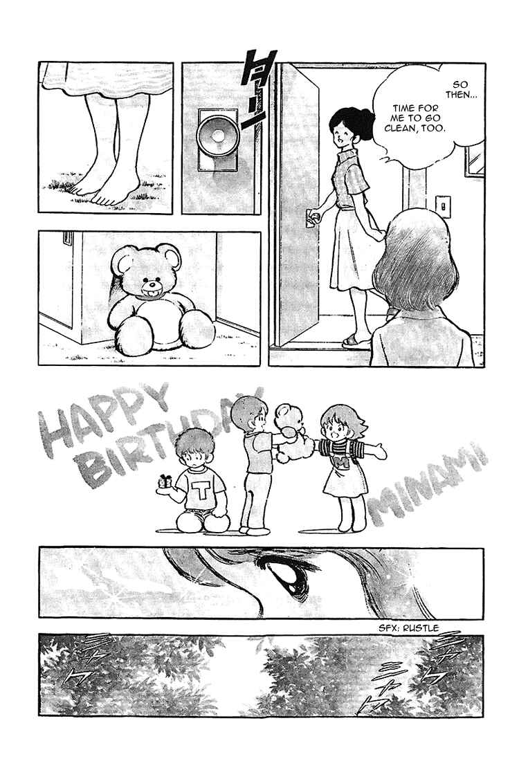 Page 14 Chapter 172 Touch