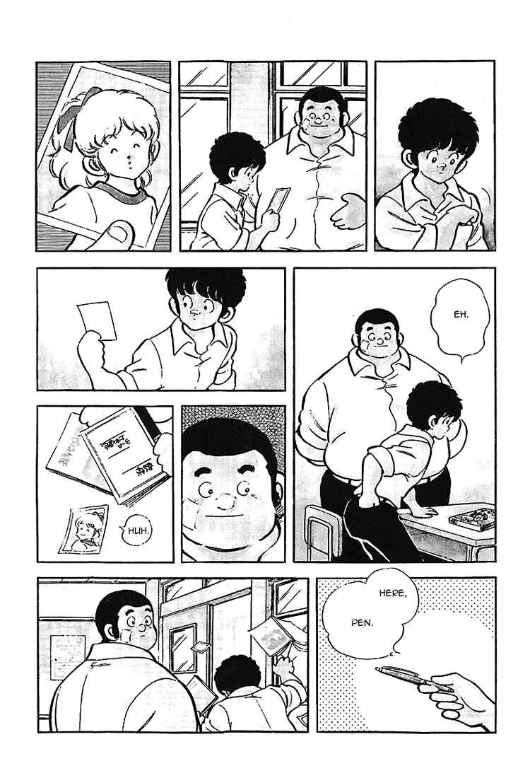 Page 17 Chapter 172 Touch