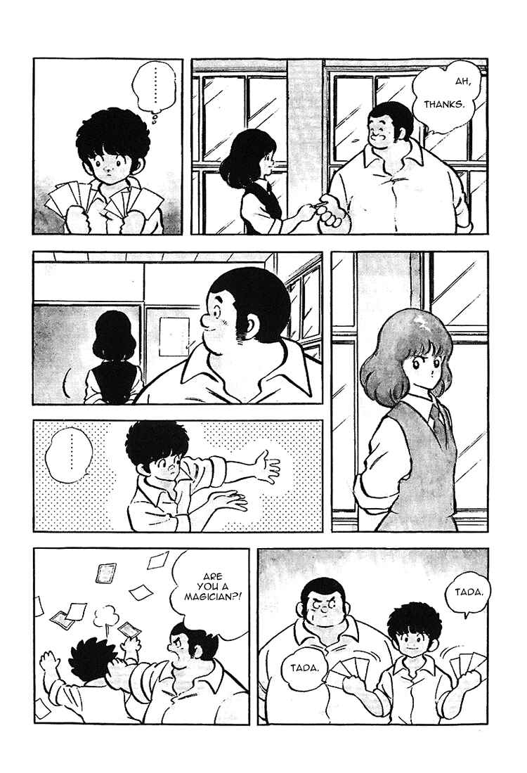 Page 18 Chapter 172 Touch