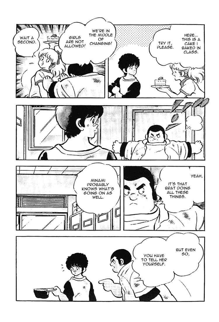 Page 20 Chapter 172 Touch