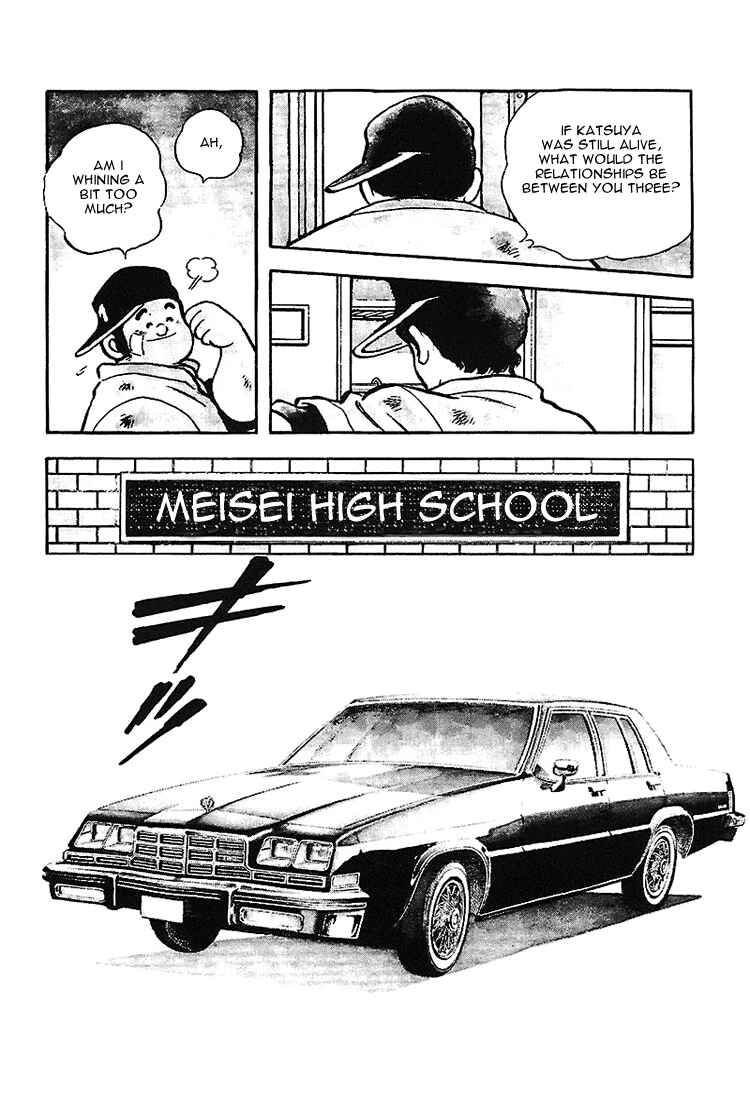 Page 22 Chapter 172 Touch