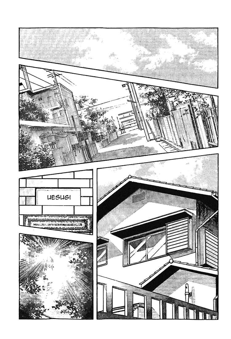 Page 9 Chapter 172 Touch