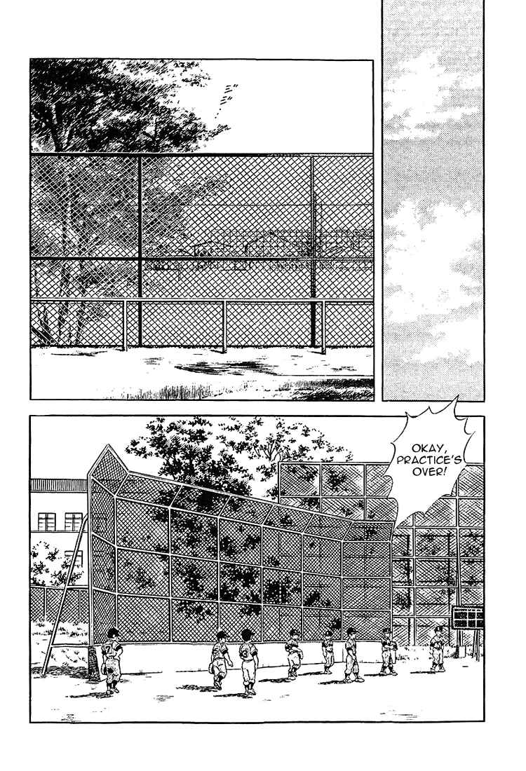 Page 14 Chapter 195 Touch