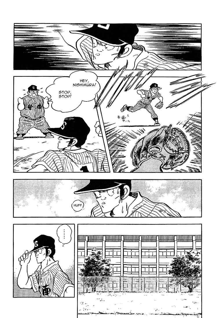 Page 15 Chapter 195 Touch