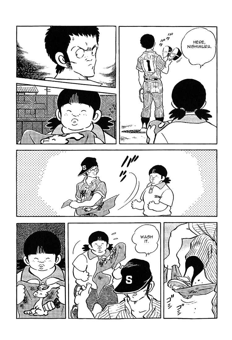 Page 16 Chapter 195 Touch