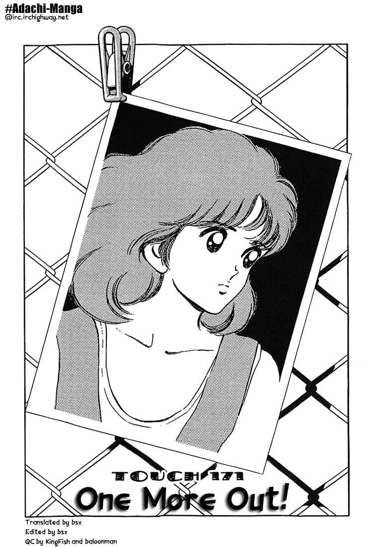 Page 1 Chapter 171 Touch