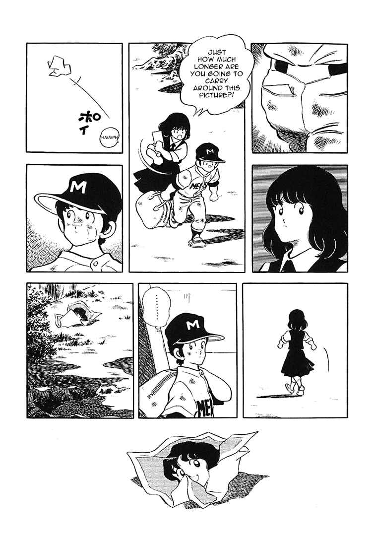 Page 18 Chapter 171 Touch