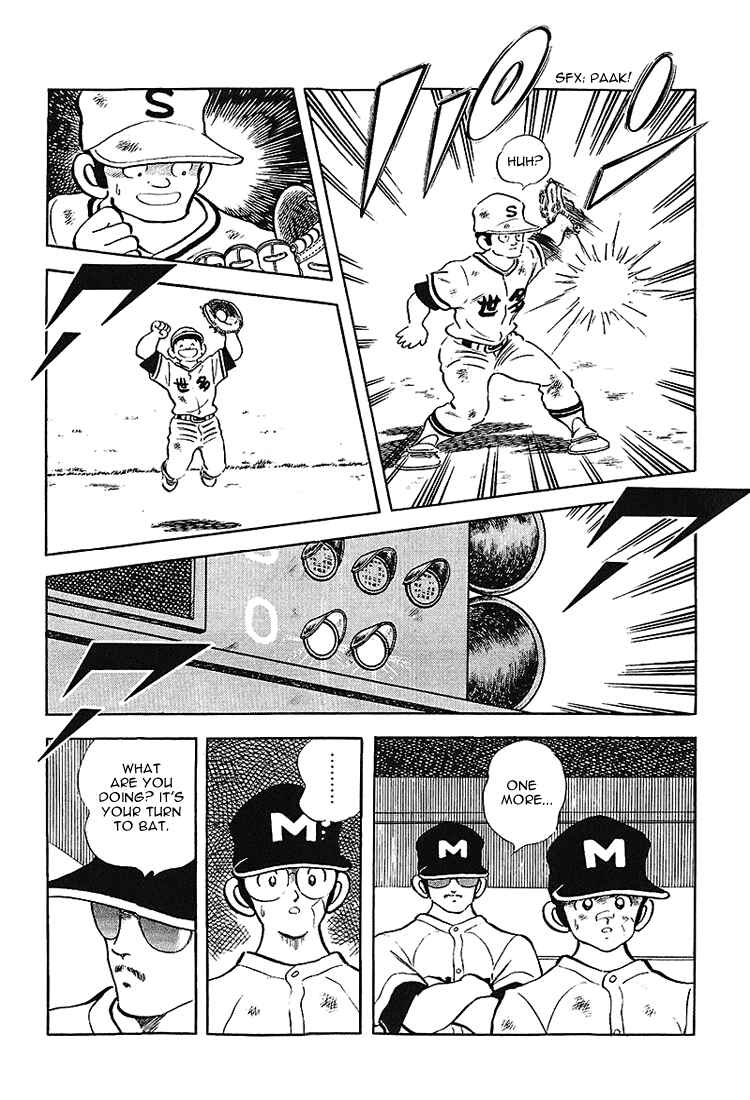 Page 7 Chapter 171 Touch