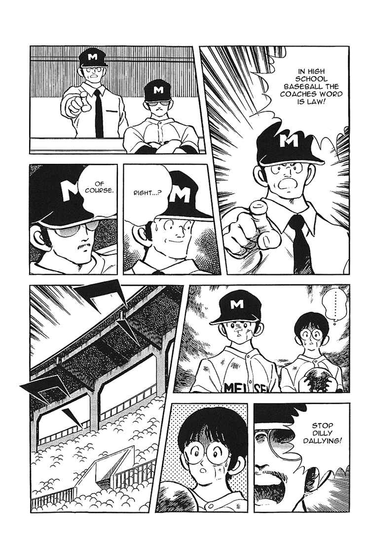 Page 9 Chapter 171 Touch