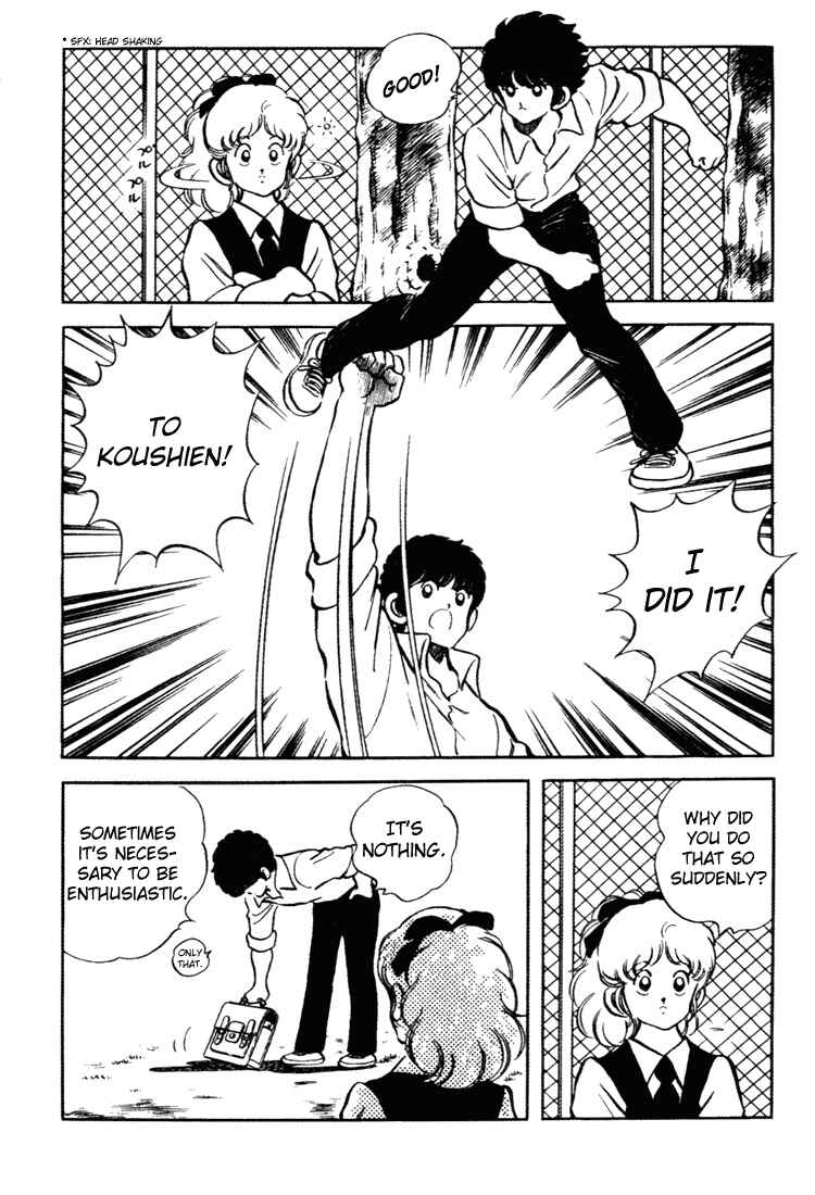 Page 10 Chapter 154 Touch