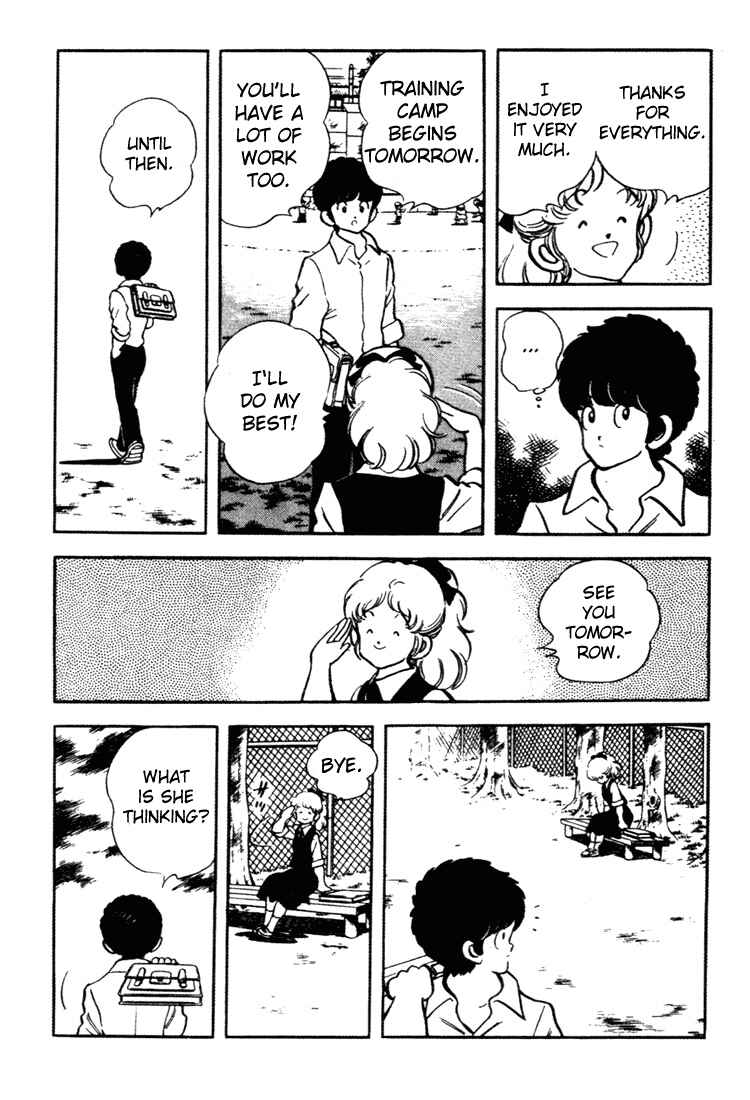 Page 12 Chapter 154 Touch