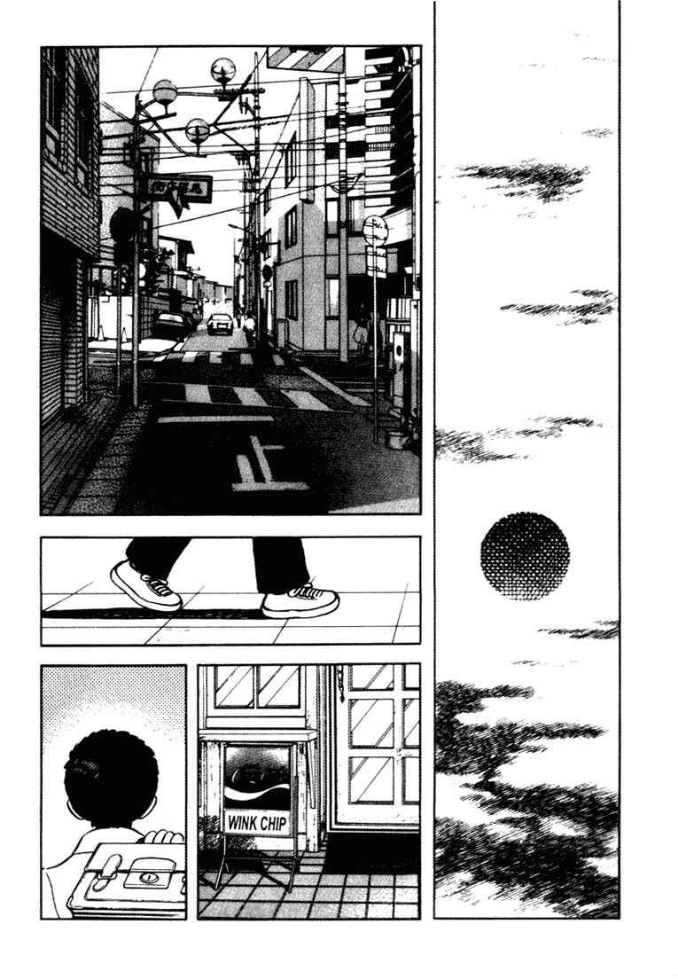 Page 13 Chapter 154 Touch
