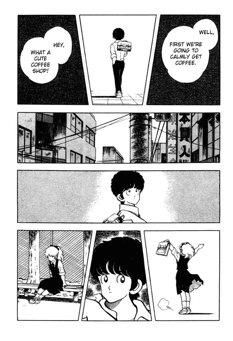 Page 14 Chapter 154 Touch