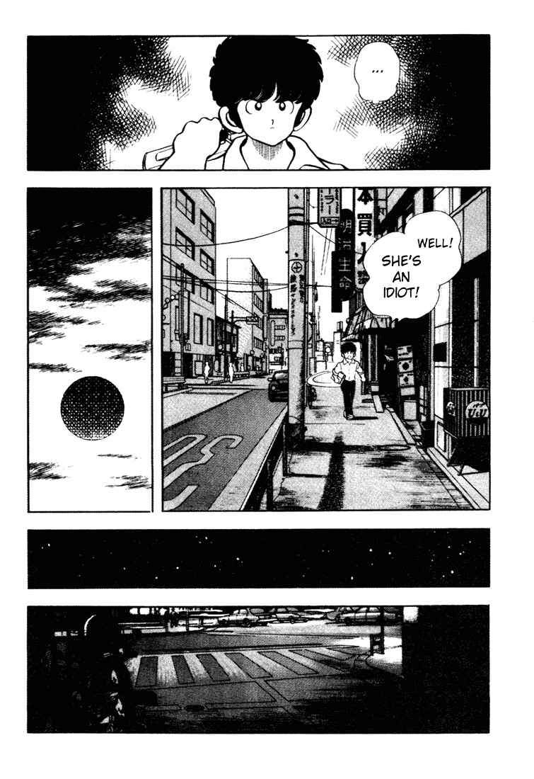 Page 15 Chapter 154 Touch
