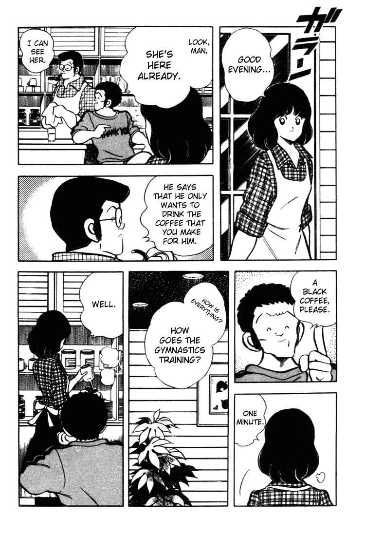 Page 17 Chapter 154 Touch