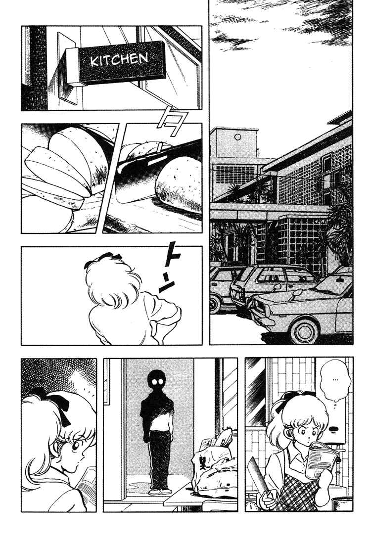 Page 11 Chapter 160 Touch