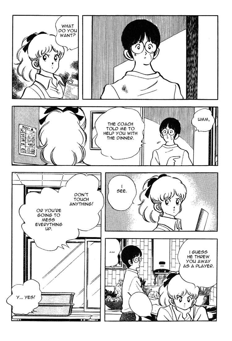 Page 12 Chapter 160 Touch
