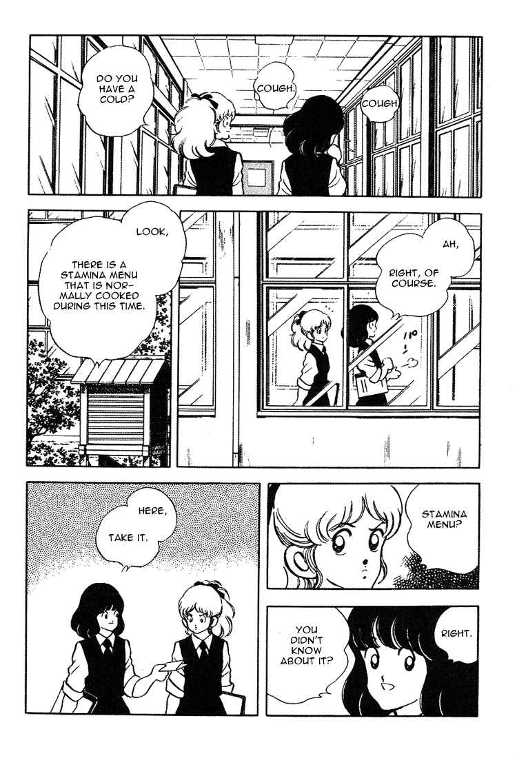 Page 5 Chapter 160 Touch