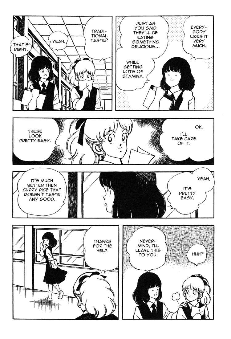 Page 7 Chapter 160 Touch