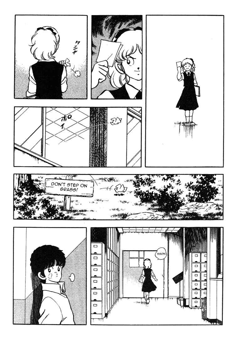 Page 8 Chapter 160 Touch