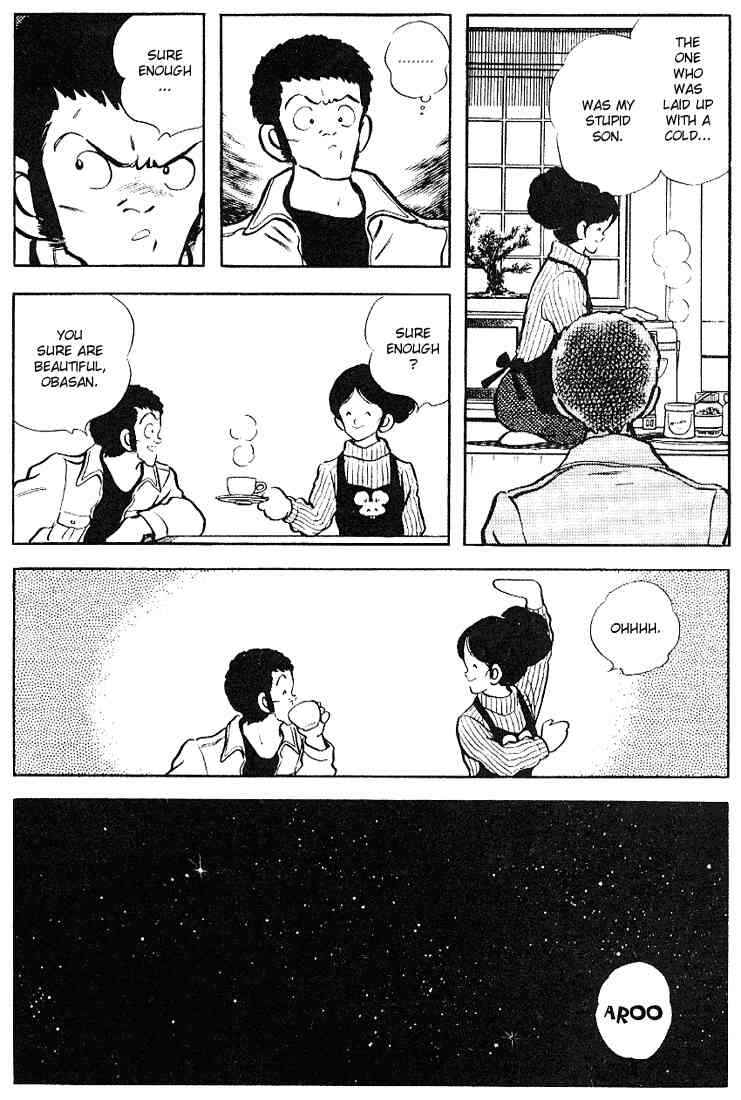 Page 13 Chapter 116 Touch