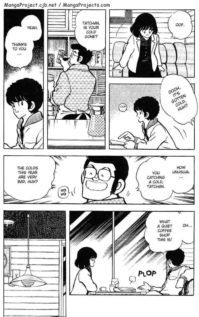 Page 17 Chapter 116 Touch