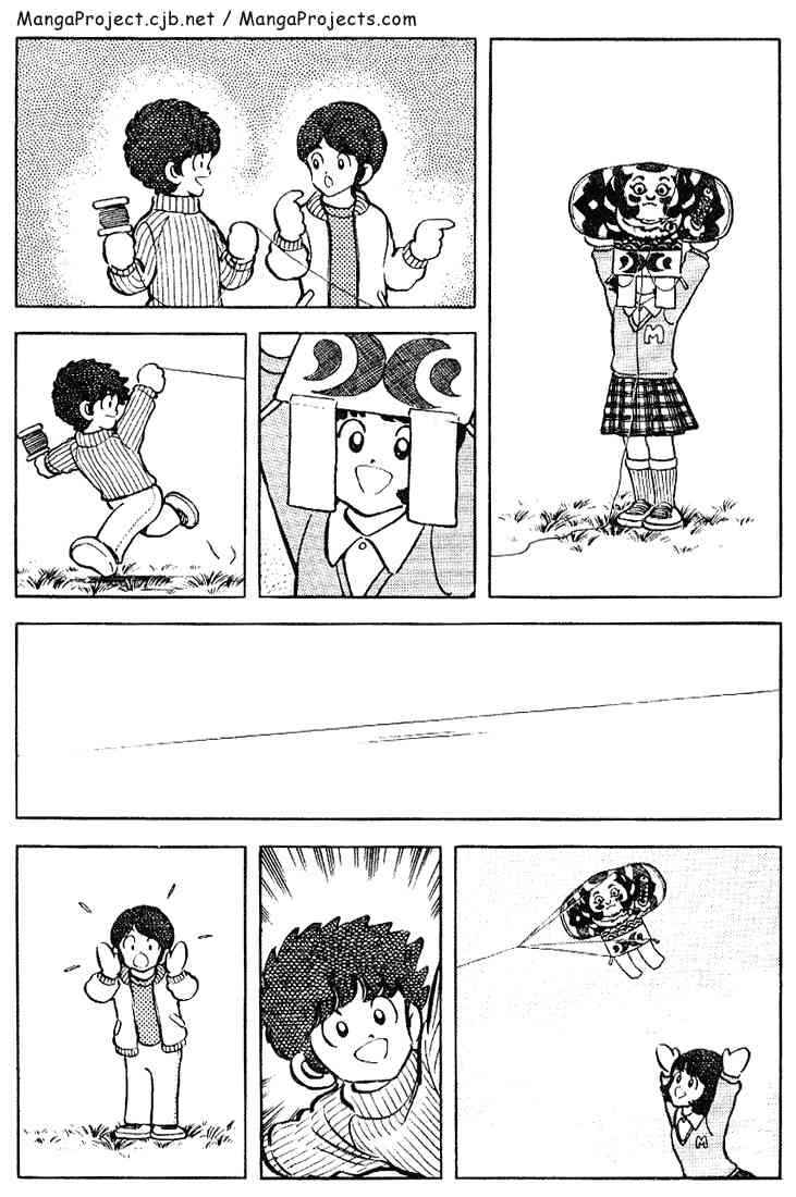Page 2 Chapter 116 Touch
