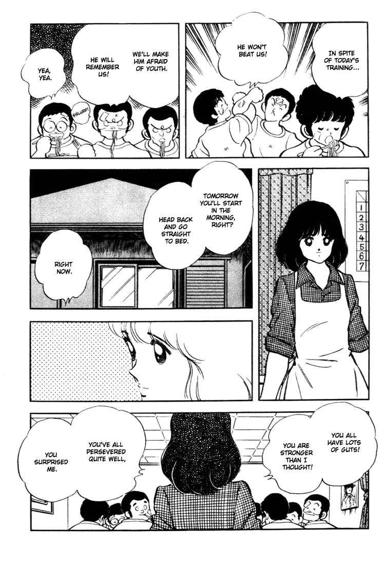 Page 12 Chapter 159 Touch