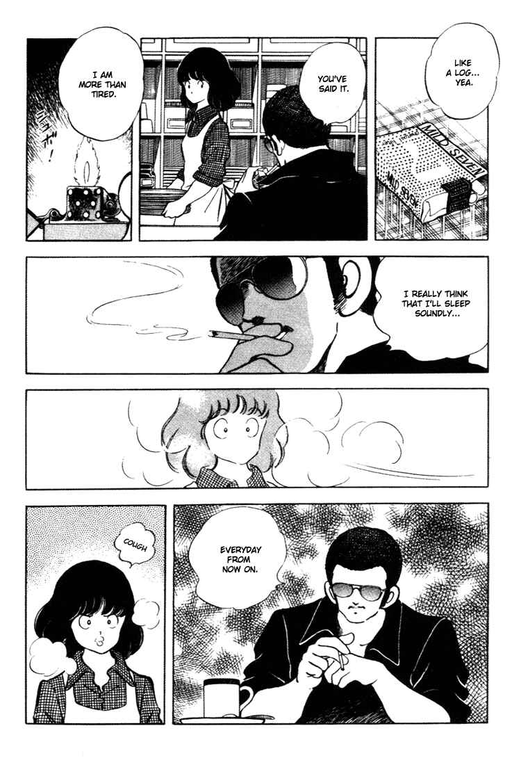 Page 5 Chapter 159 Touch