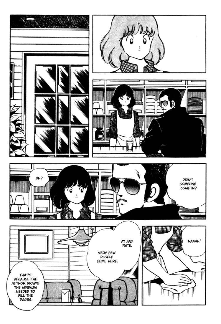 Page 7 Chapter 159 Touch