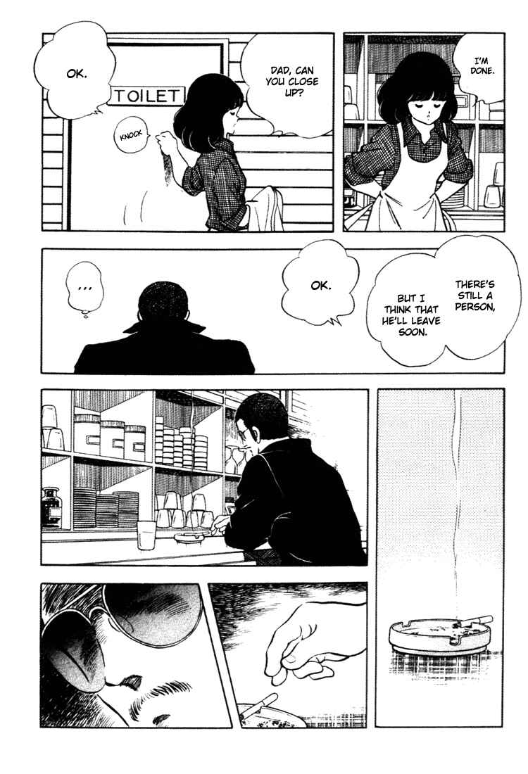 Page 8 Chapter 159 Touch