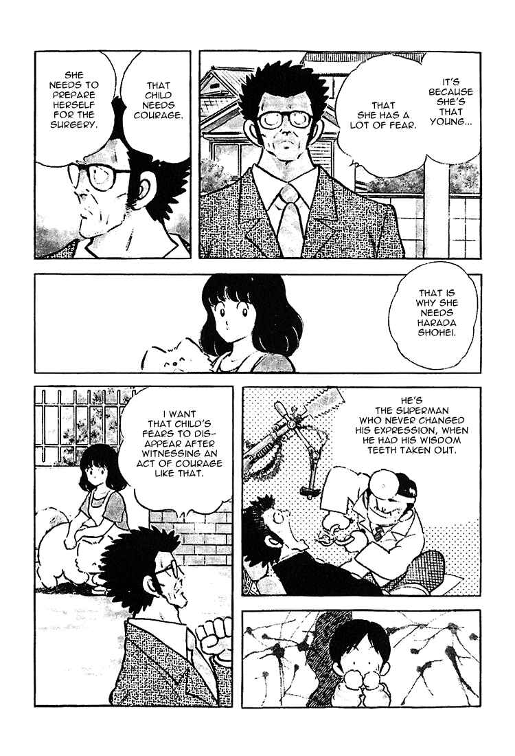 Page 11 Chapter 189 Touch