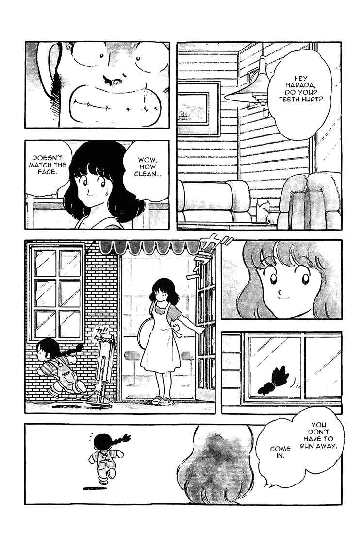 Page 14 Chapter 189 Touch