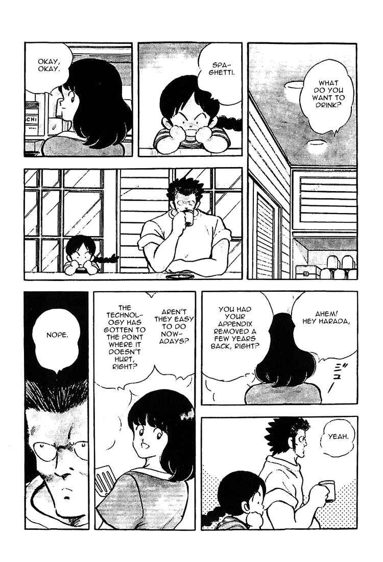 Page 15 Chapter 189 Touch
