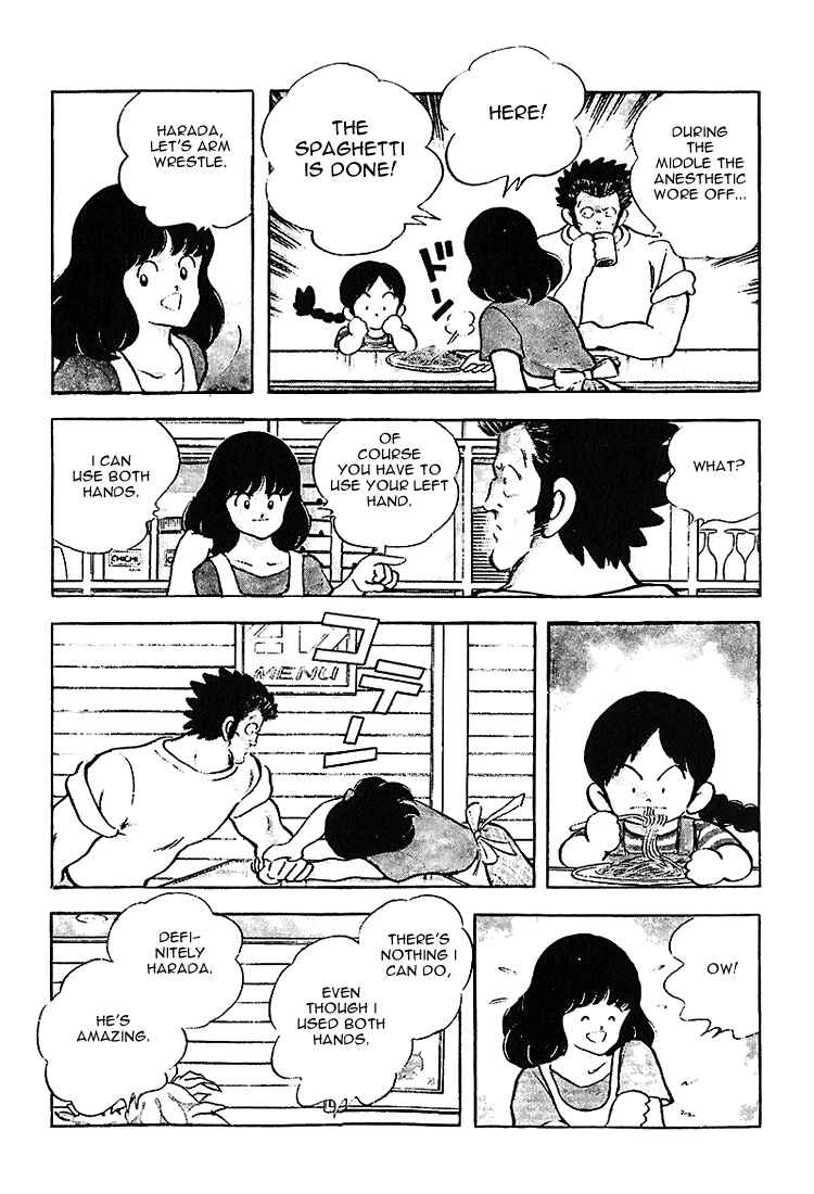 Page 16 Chapter 189 Touch