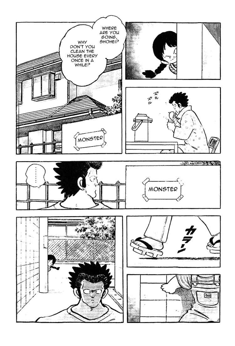 Page 7 Chapter 189 Touch