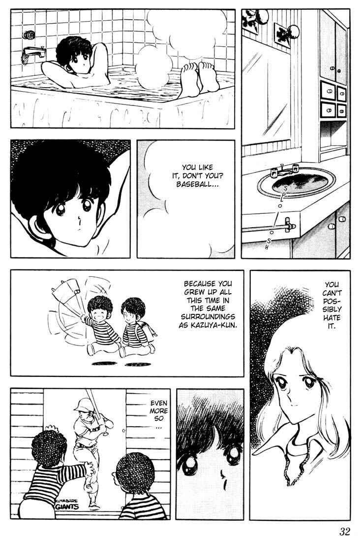 Page 10 Chapter 31 Touch