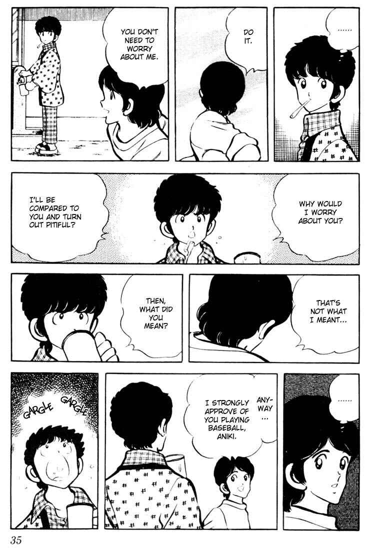 Page 13 Chapter 31 Touch