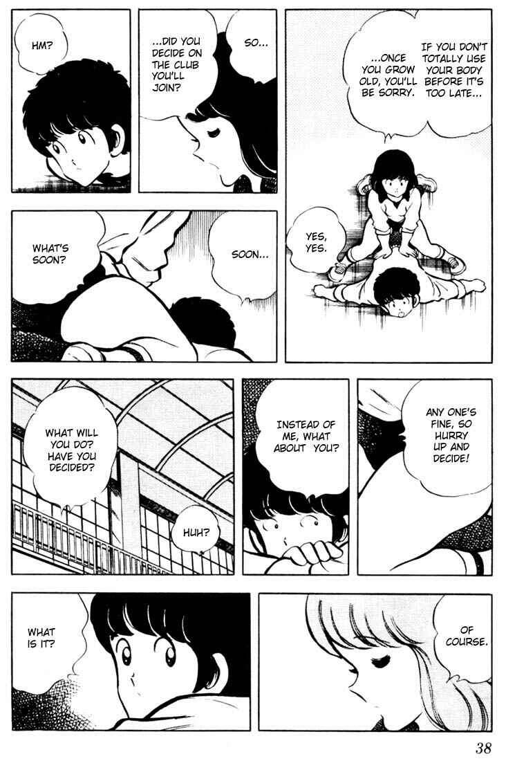 Page 16 Chapter 31 Touch